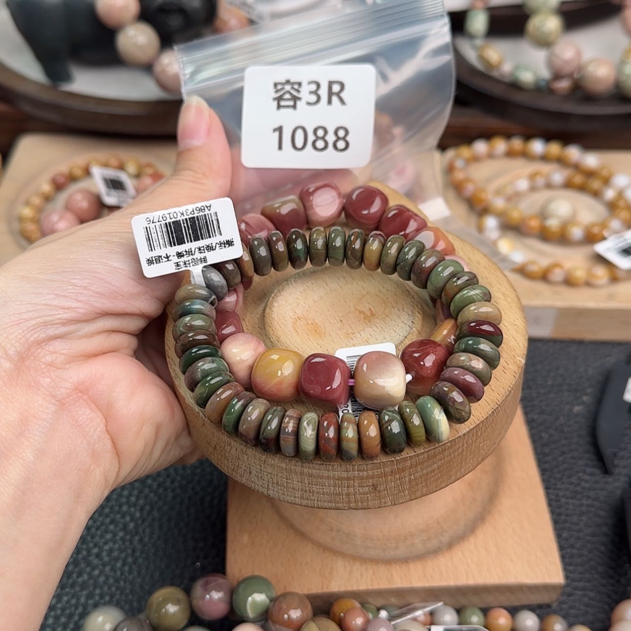 【闪购商品】未镶嵌手链石英质玉*‍****r 1088