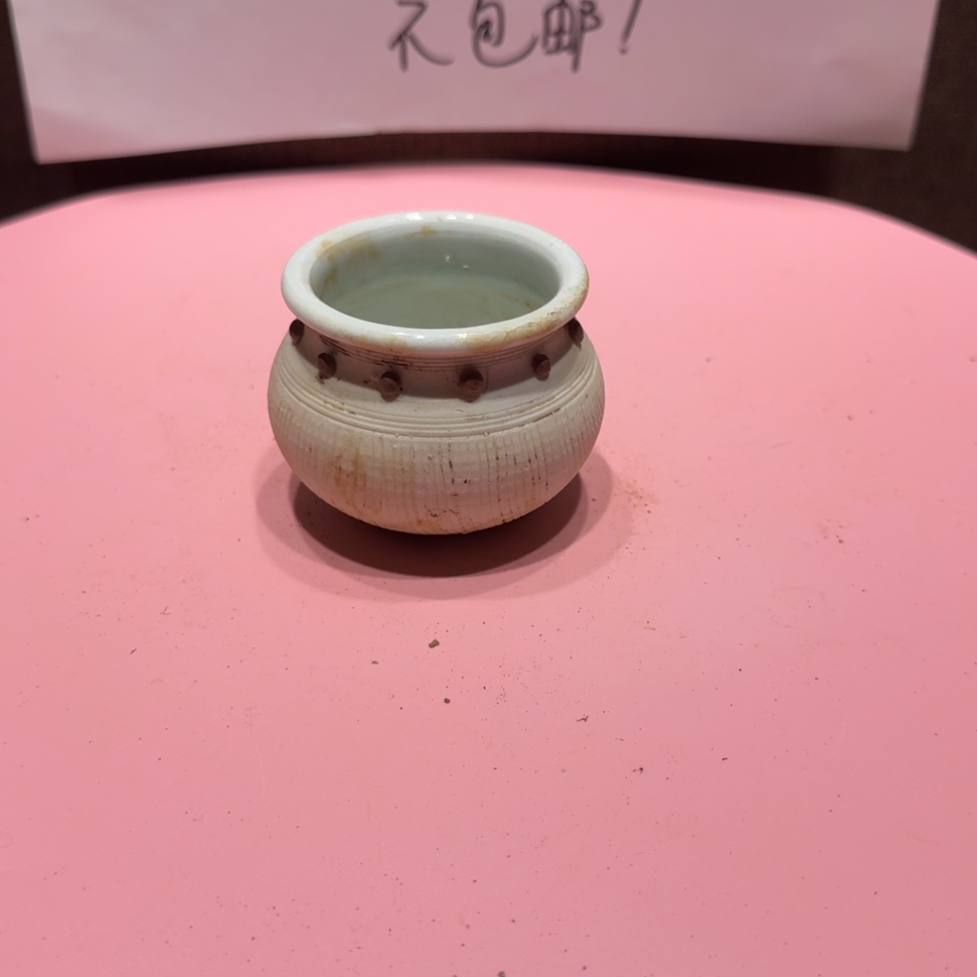 其他陶漂亮的小瓷瓶子