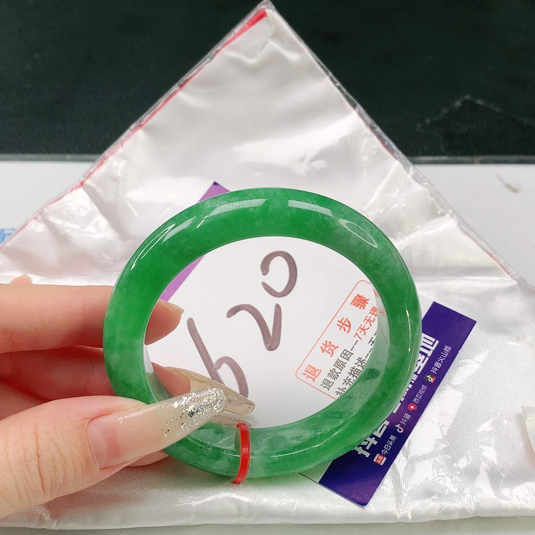 未镶嵌手镯翡翠翡翠手镯