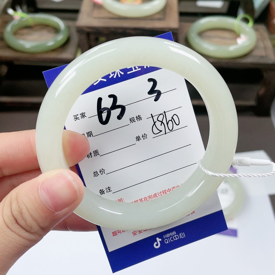 【闪购商品】和田玉手镯未镶嵌
