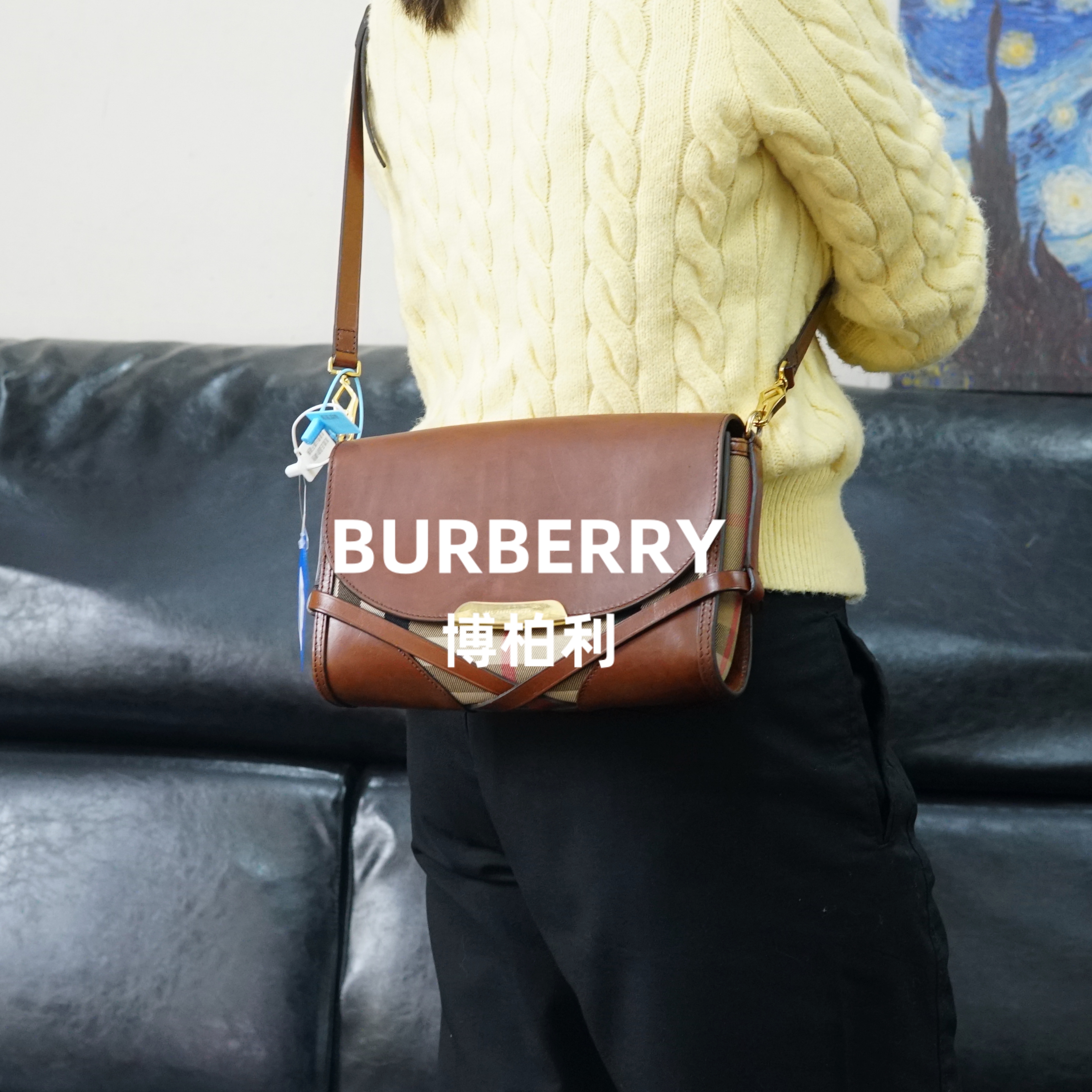 95新 BURBERRY/博柏利 巴宝莉/格纹拼皮斜挎包/FYHD12521049/1049