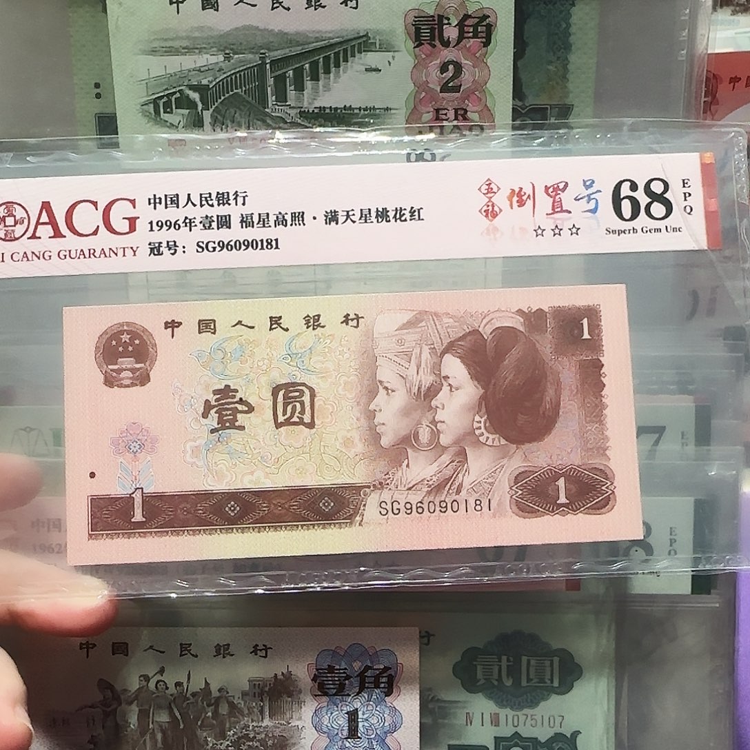 96090181。。。。。。。。