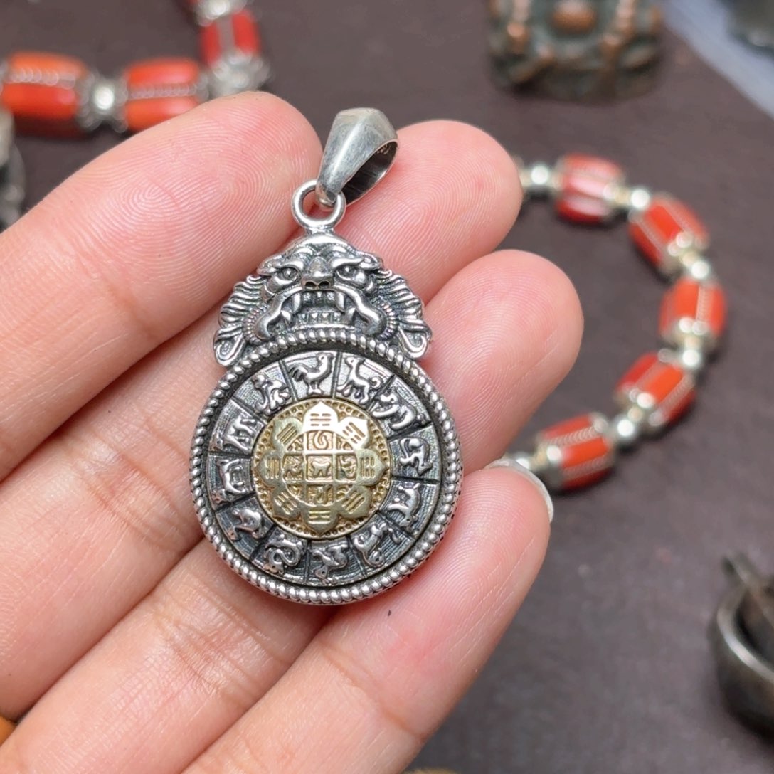 平**❤铜星月菩提项链吊坠