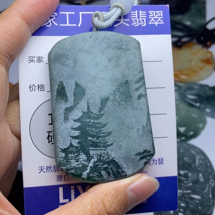 翡翠颈饰未镶嵌翡翠