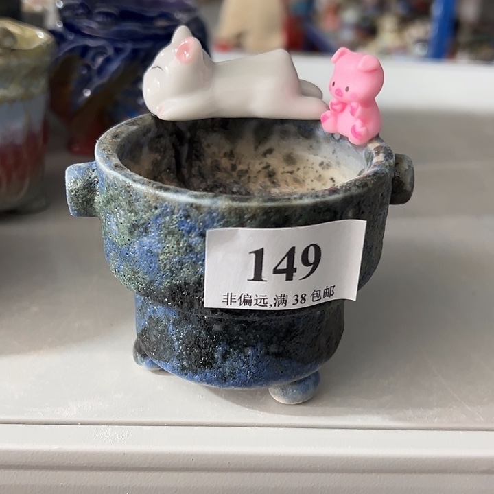 口6 未满30元运费到付