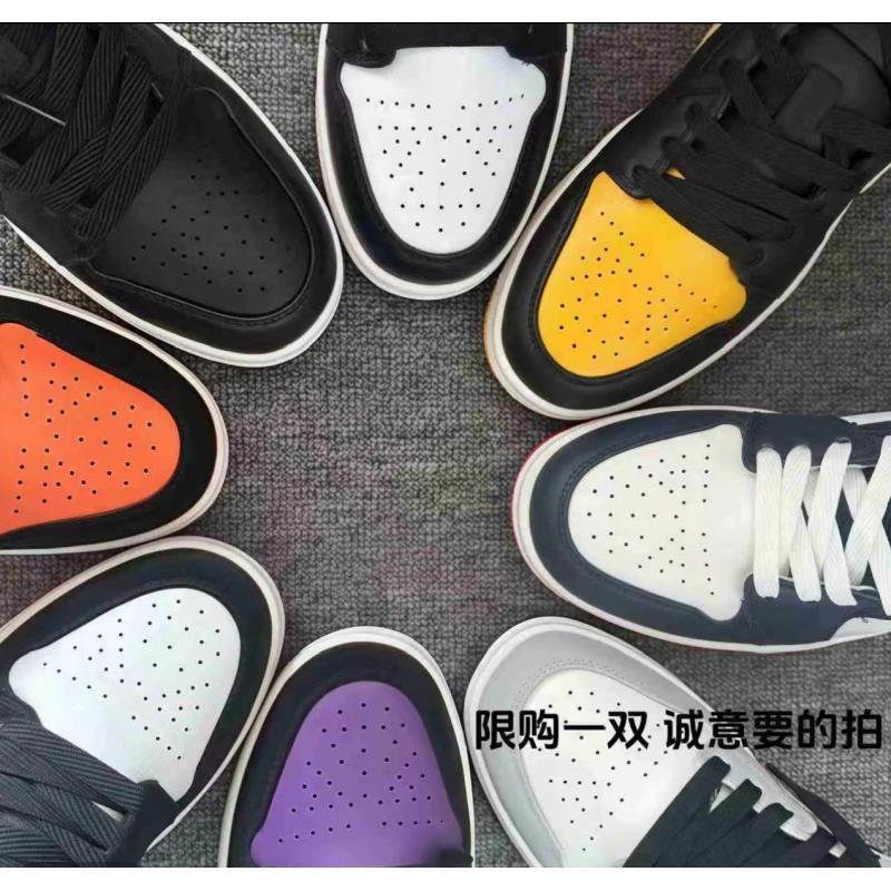 【粉丝+运费险】 情侣款休闲板鞋韩版男女鞋潮  11