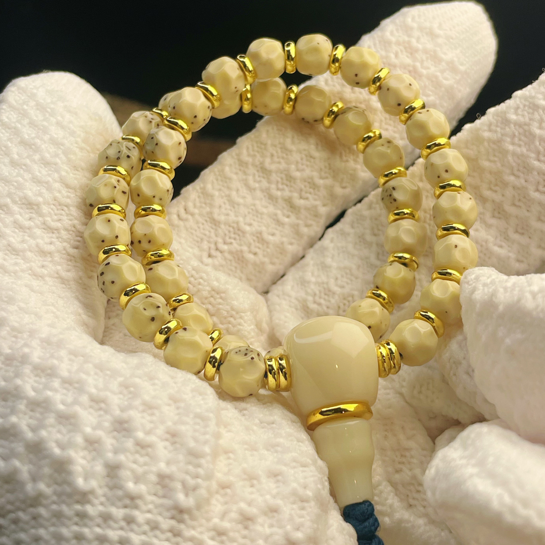 海南星月菩提7手工改无相