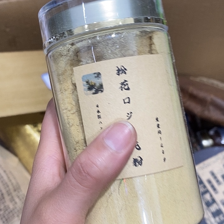 紫砂。。。。。。。。。。。。。。。。