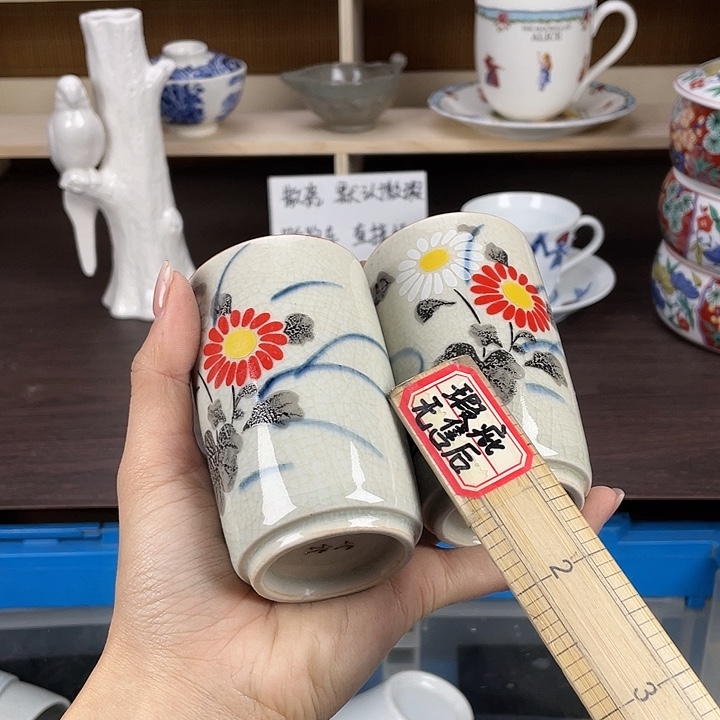 陶满18包邮瓷器默认微瑕