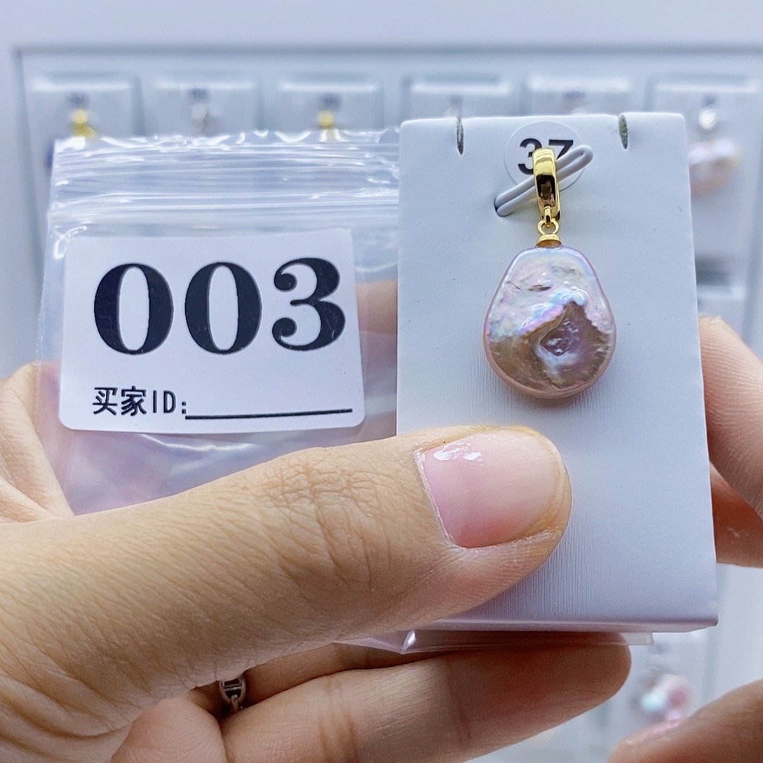 合金淡水珍珠颈饰