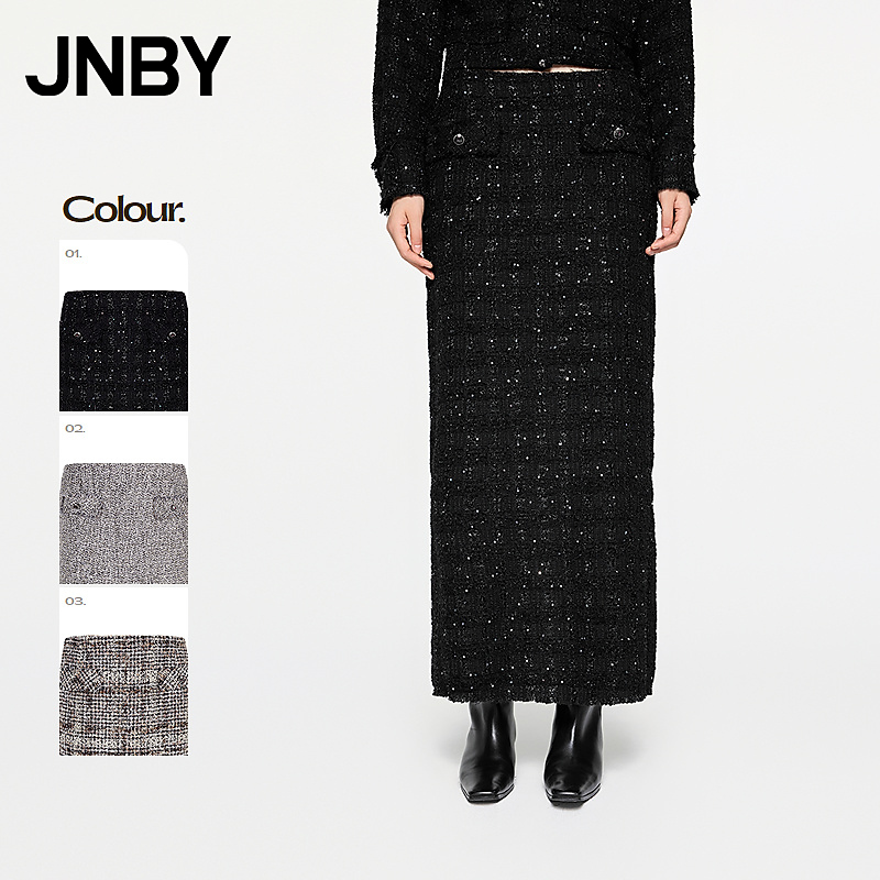 JNBY/江南布衣秋季半身裙女休闲小香风提花长款腰裙5O9D14650