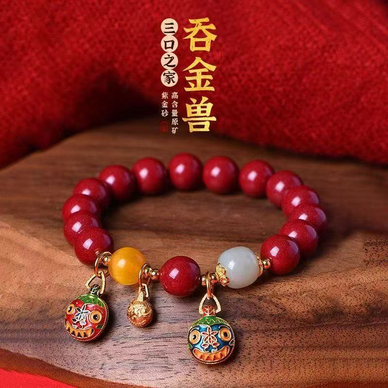 天然辰砂S级精选手串302（无礼盒发货）