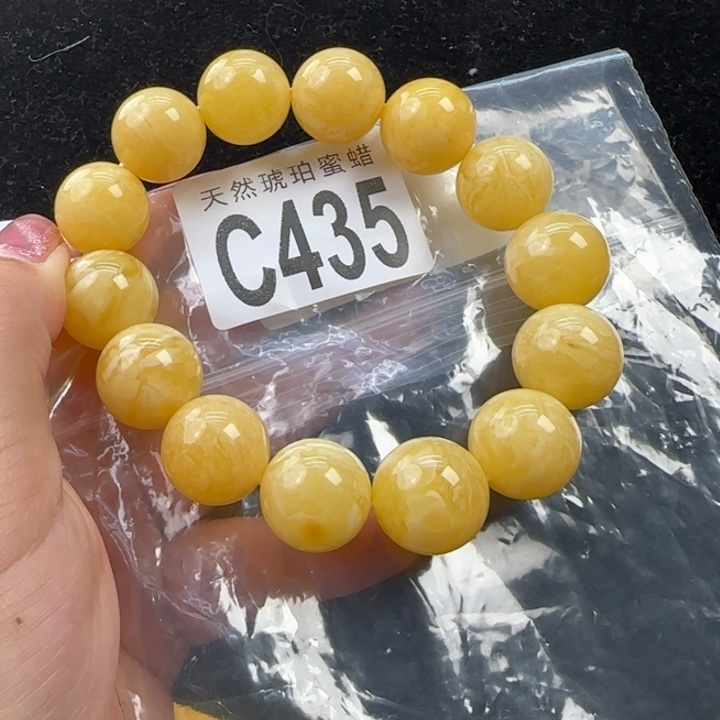 蜜蜡珠宝奇石未镶嵌16