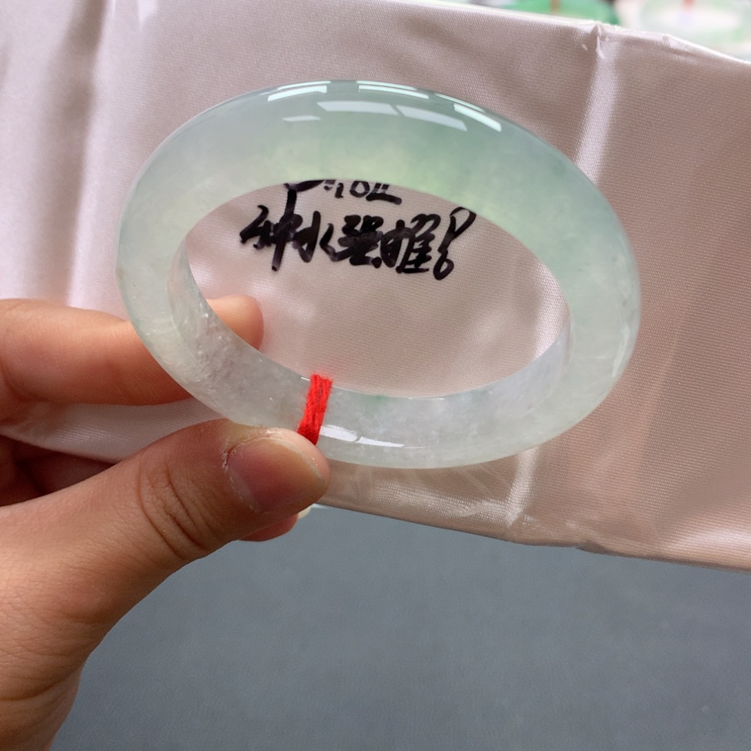 翡翠未镶嵌手镯22号51.8正绵绵冰超透