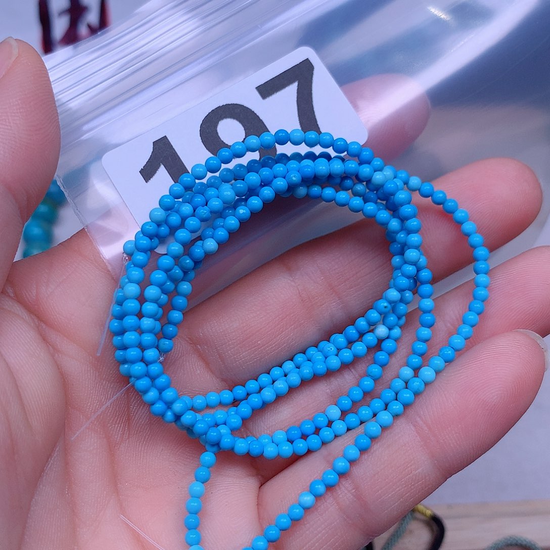 空竹粉丝专享十堰特色手工散珠