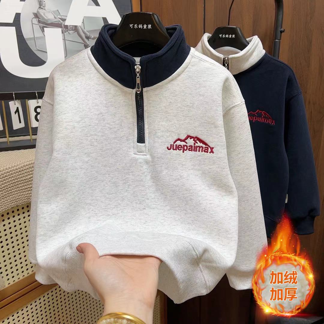 【爆款加绒】秋冬中大童半高领时尚洋气拉链休闲卫衣