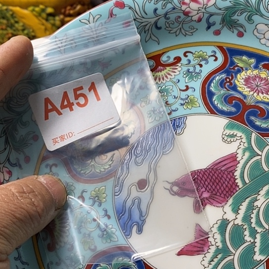 罐千**妖我想说什么都没有