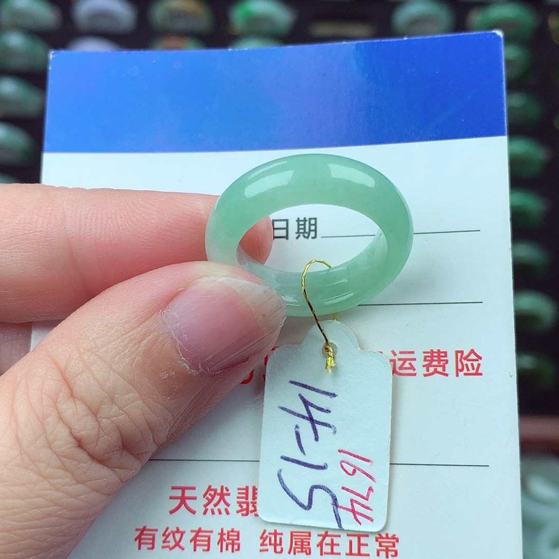 翡翠未镶嵌戒指翡翠