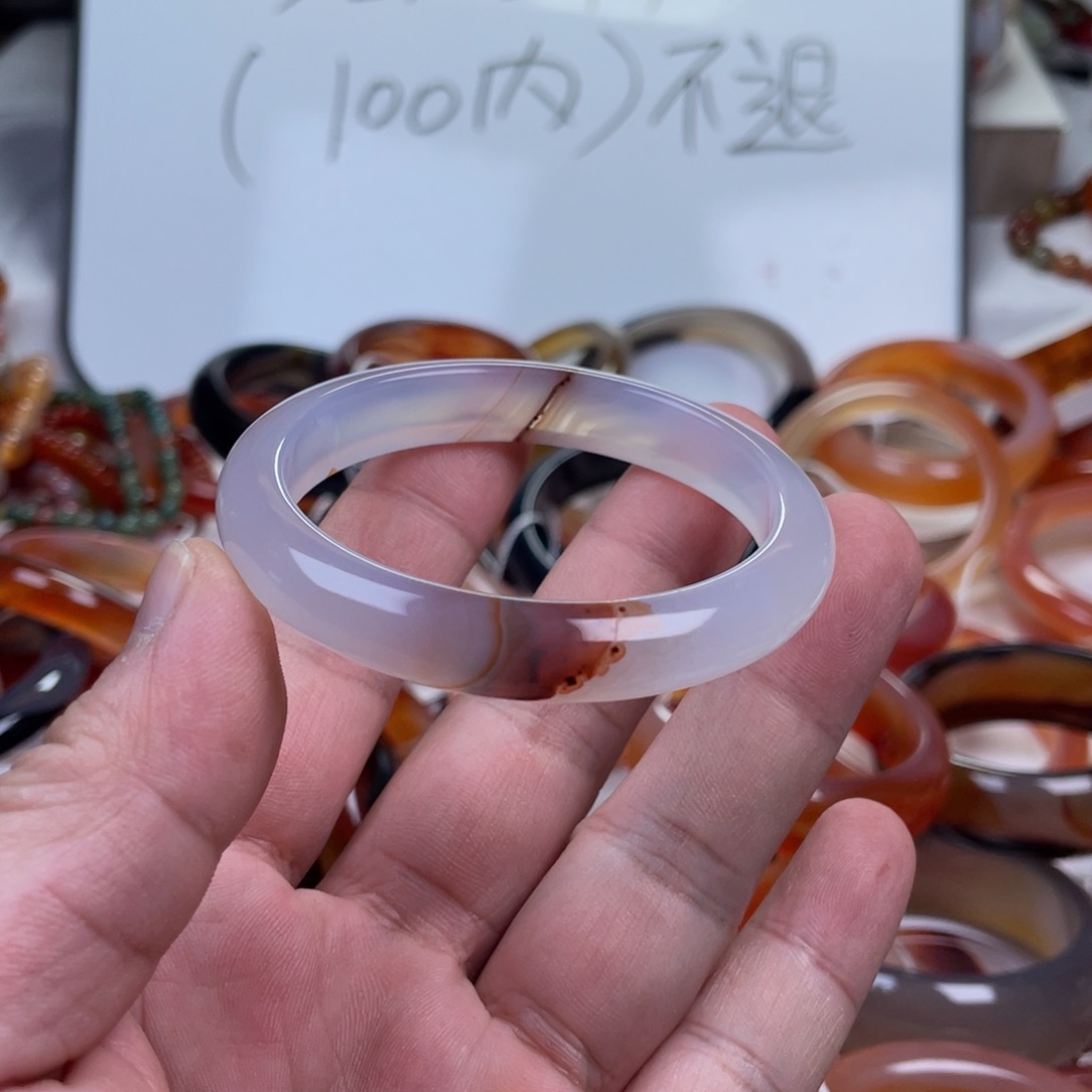 玛瑙/玉髓手镯未镶嵌