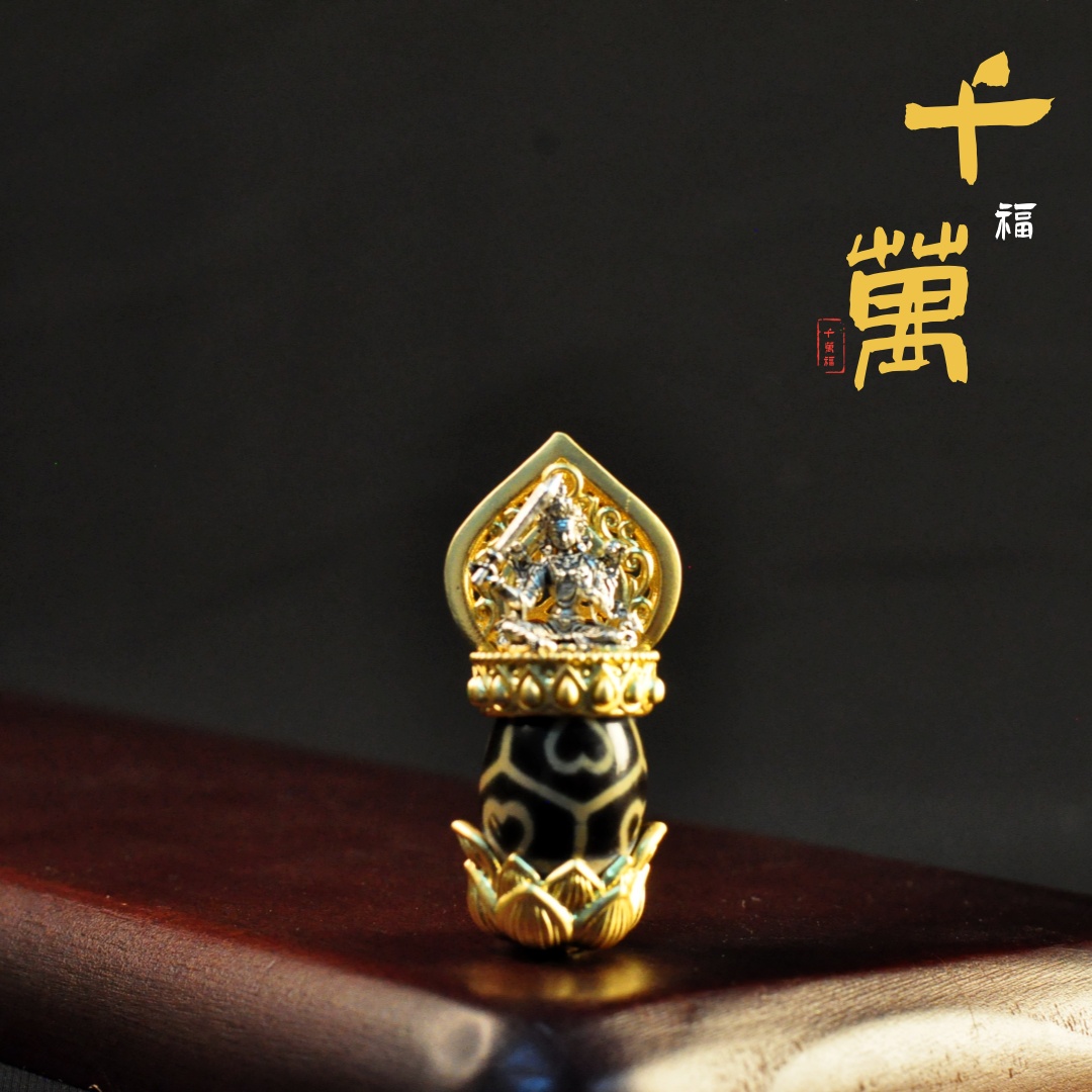 合金吊坠  【千万福】文殊菩提心六眼民族风吊坠-A0130335