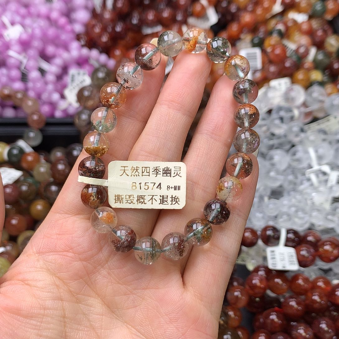 未镶嵌手链水晶手链