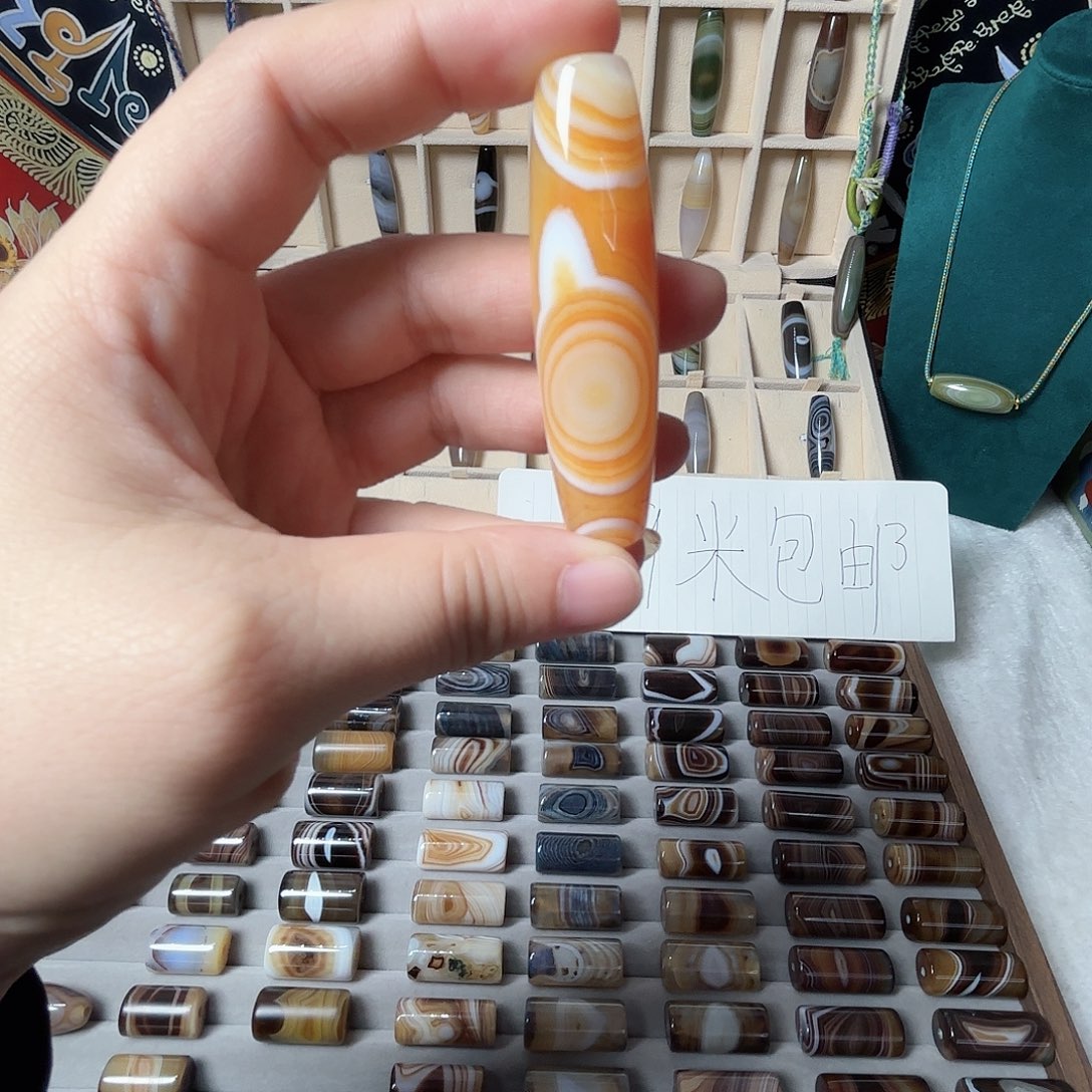 玛瑙/玉髓合金玛瑙