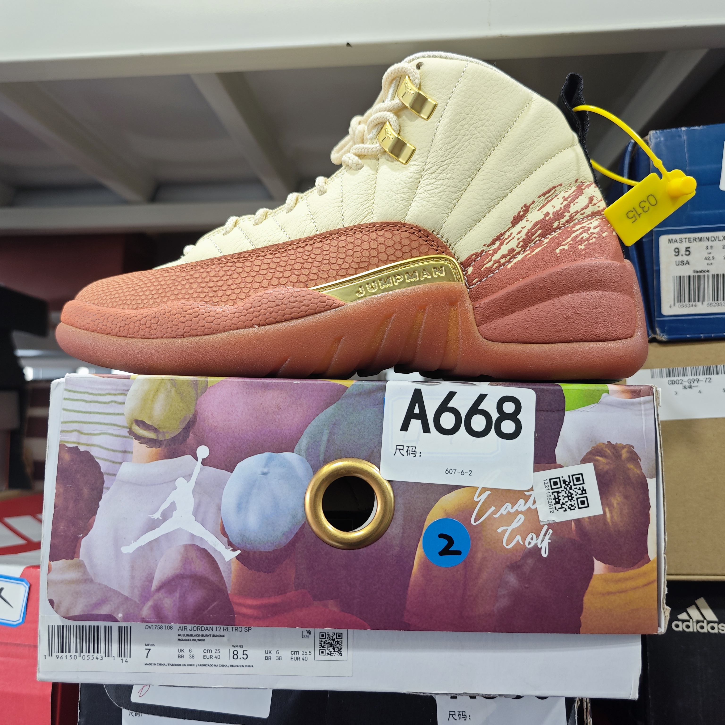 Nike aj12高尔夫高帮 40码 全新原盒 12月31 bai A668