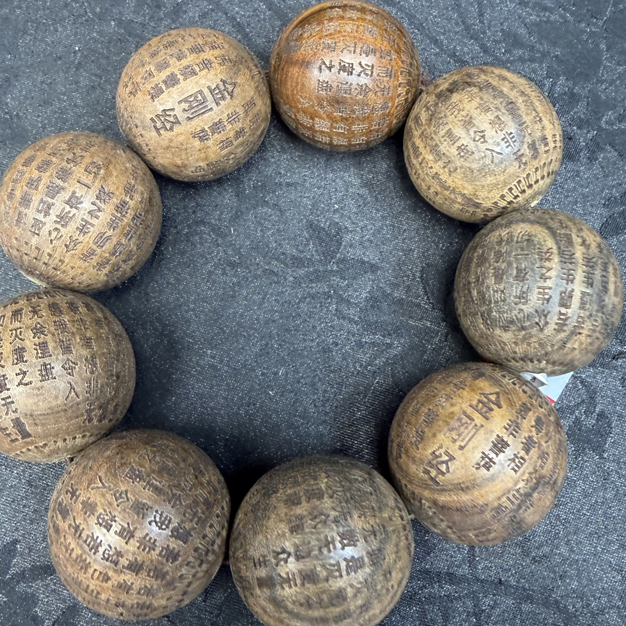 白讲堂文玩手串A29