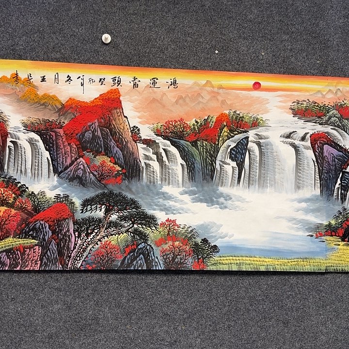国画山水11566666666666