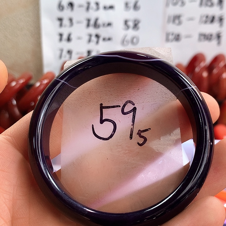 手镯玛瑙/玉髓未镶嵌