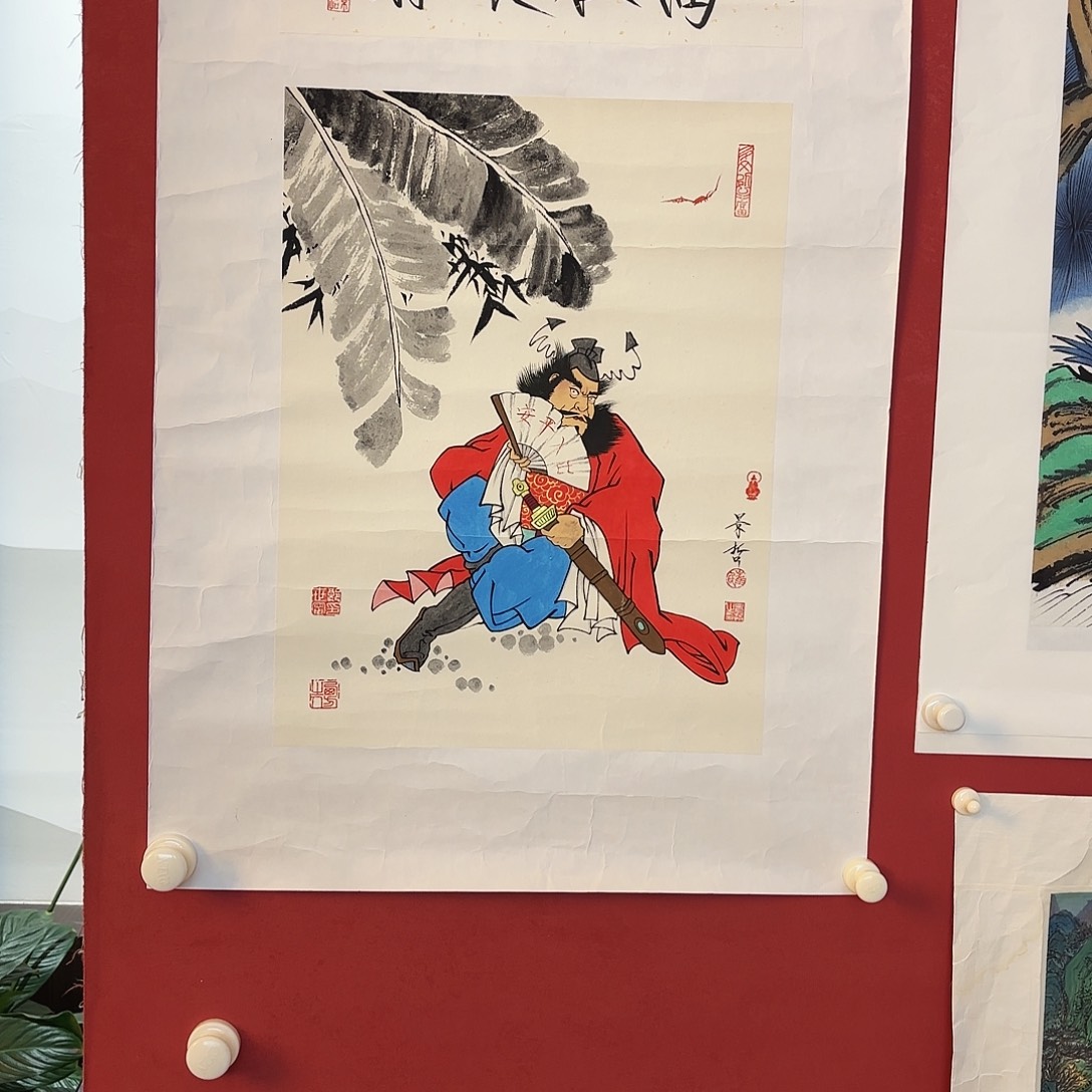 用***4横款精品书画作品