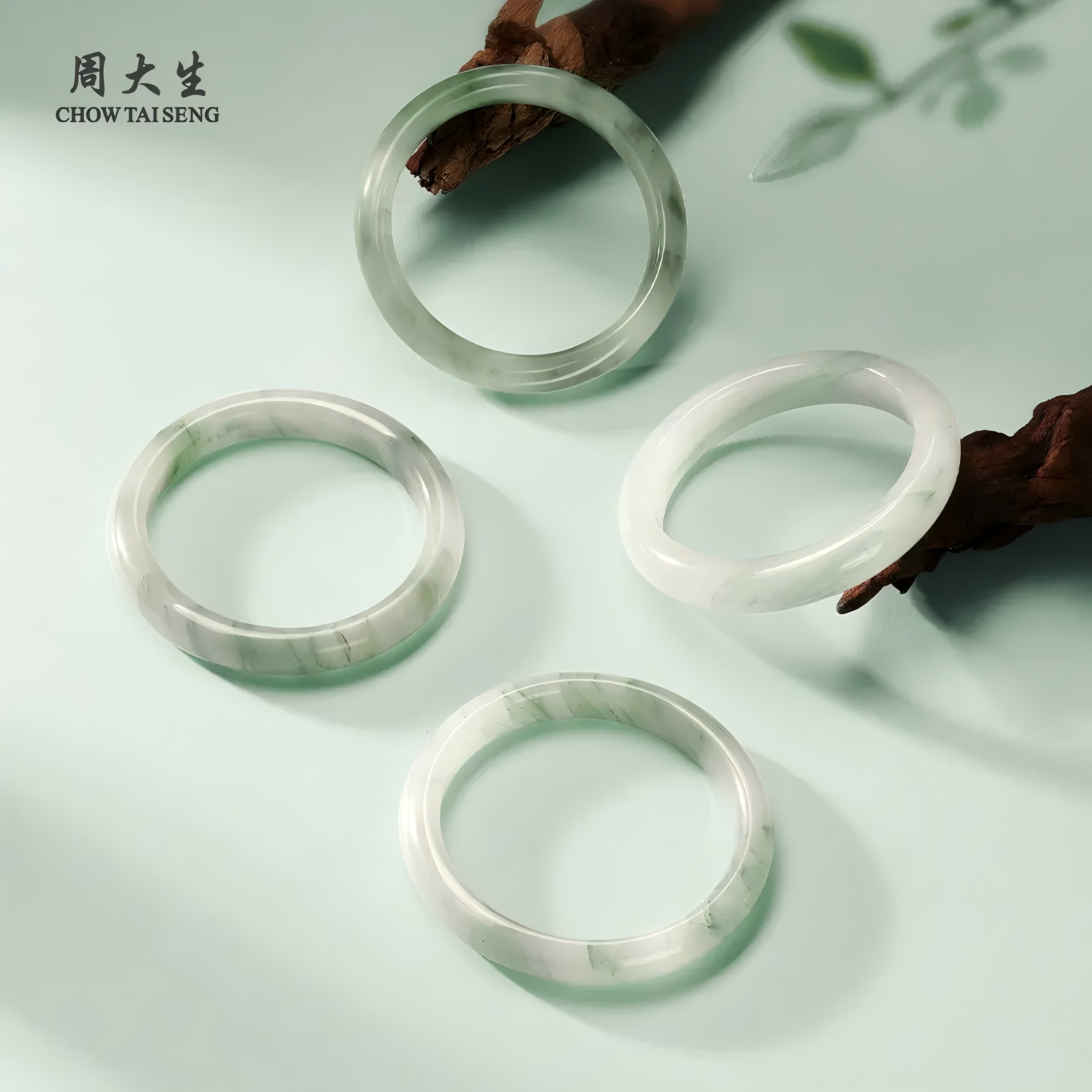 周大生天山翠手镯轻奢珠宝天然玉石手镯玉镯双旦圣诞元旦送礼物