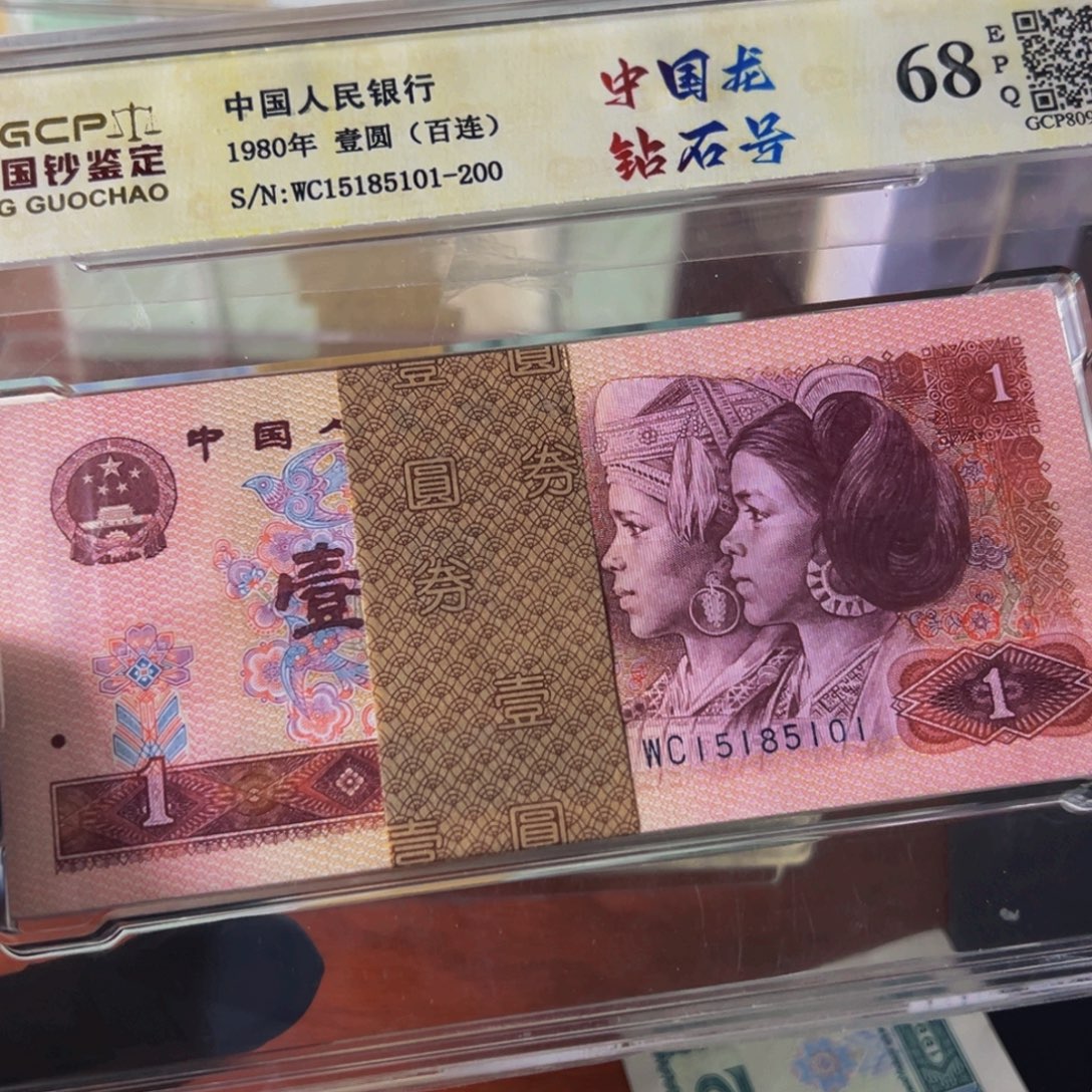 望***穹801一刀一刀一刀尾号15185101