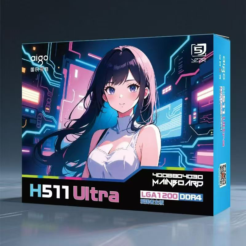 aigo爱国者 H511 Ultra主板