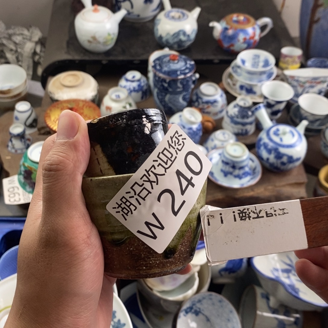盛***画瓷器口，瓷器瓷器的时候