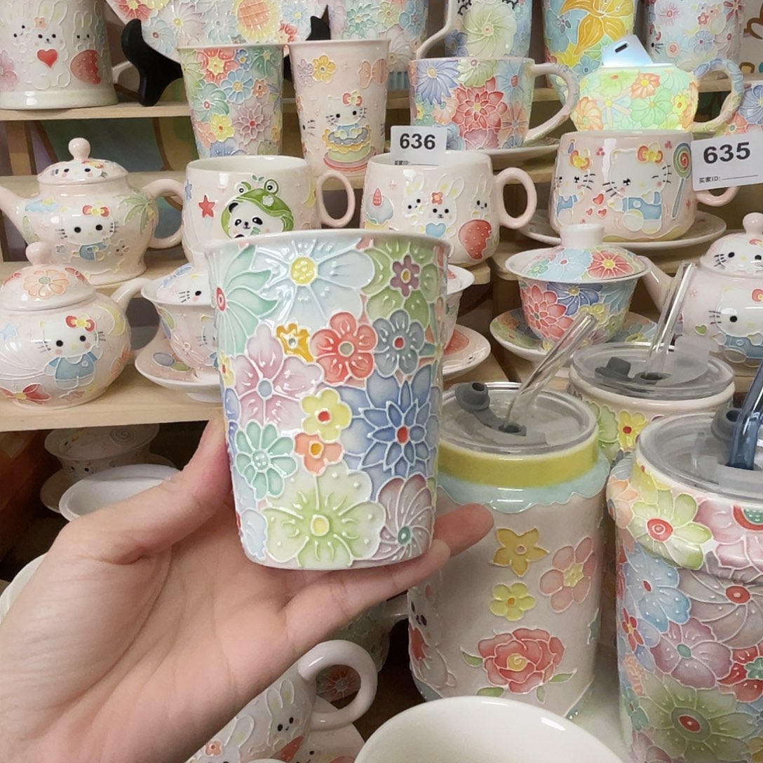 瓷片玉泥万花可乐杯