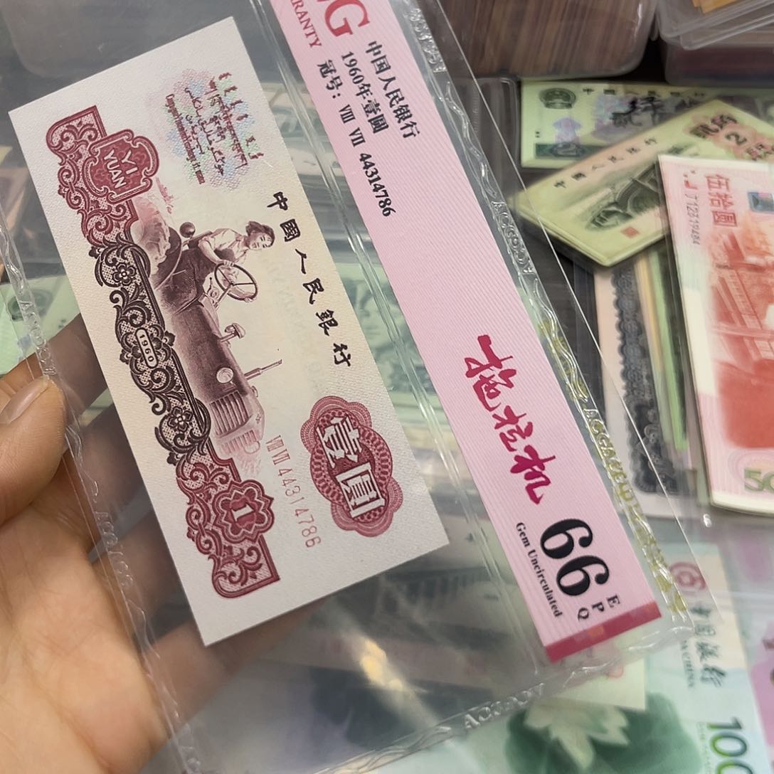 退市三版拖拉机66分