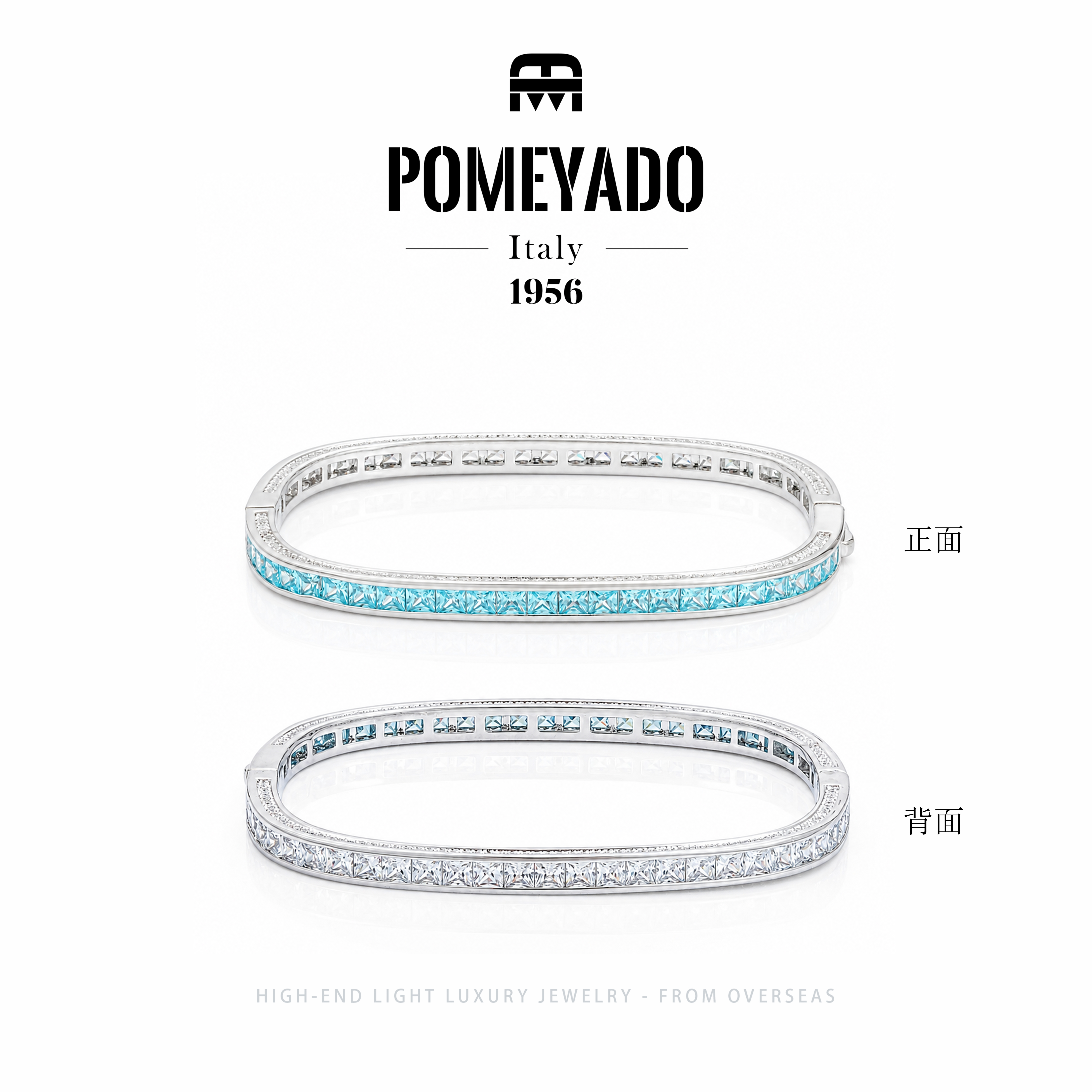 【薄荷之夏】Pomeyado高级定制双面开口镯F0348