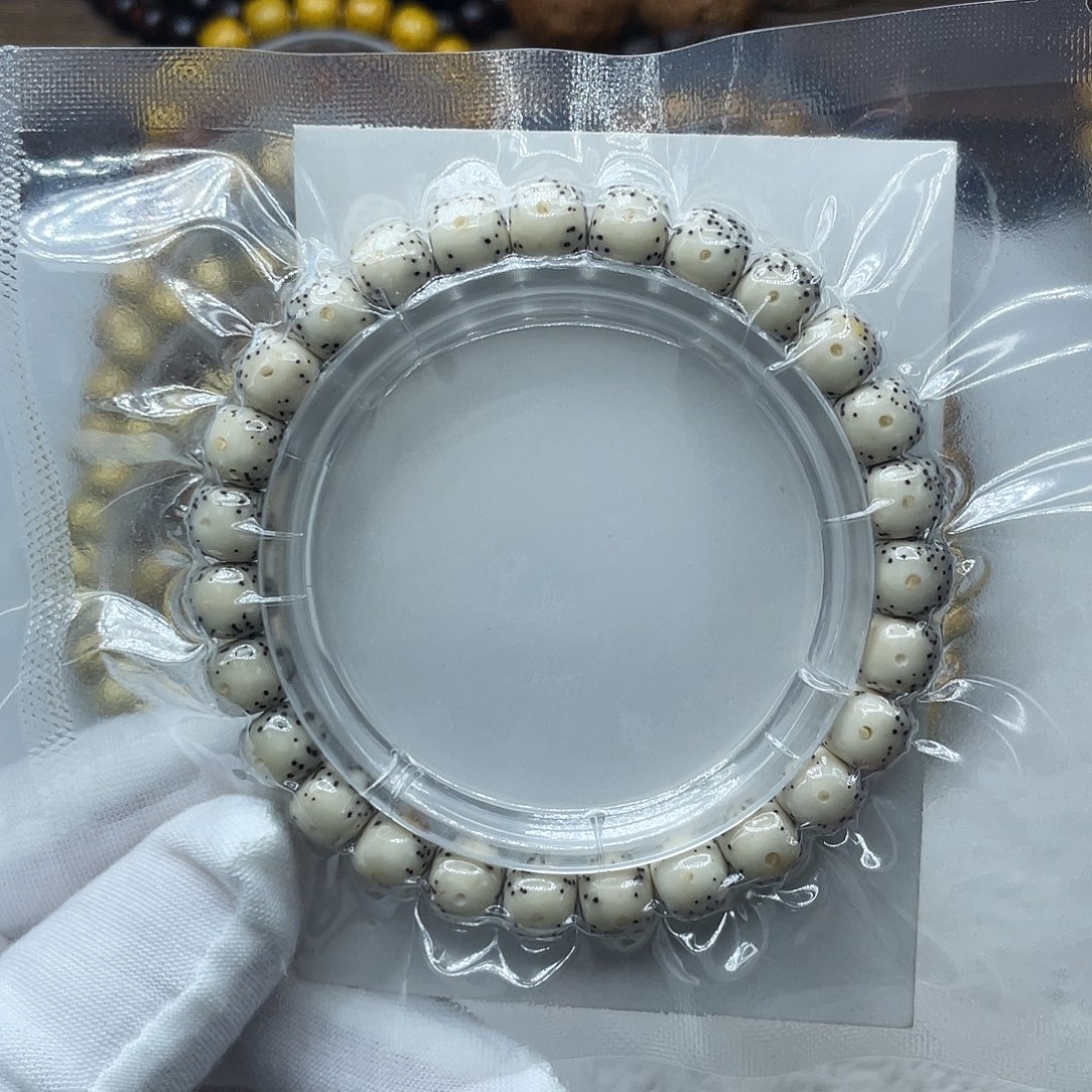 手串星月菩提原生态石玉8.5✖️7.5大眼睛