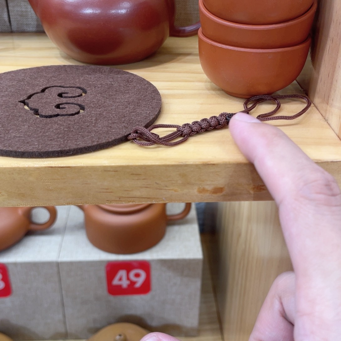 茶壶紫砂广****」开播浮力，全品一套……