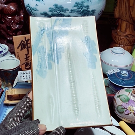 瓷片万事如意心想事成