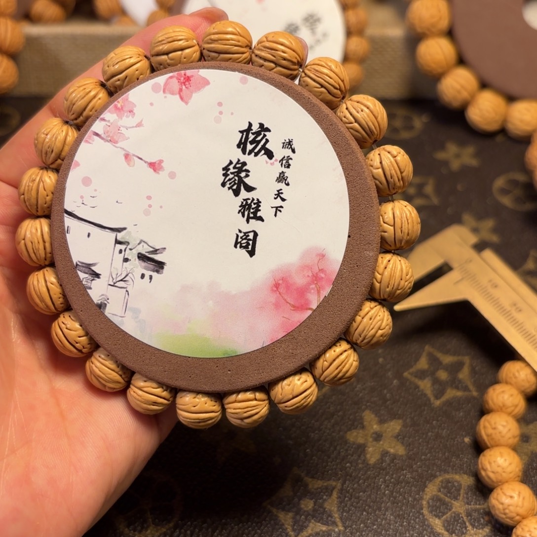 卓***力桃核手串桃核小黄桃