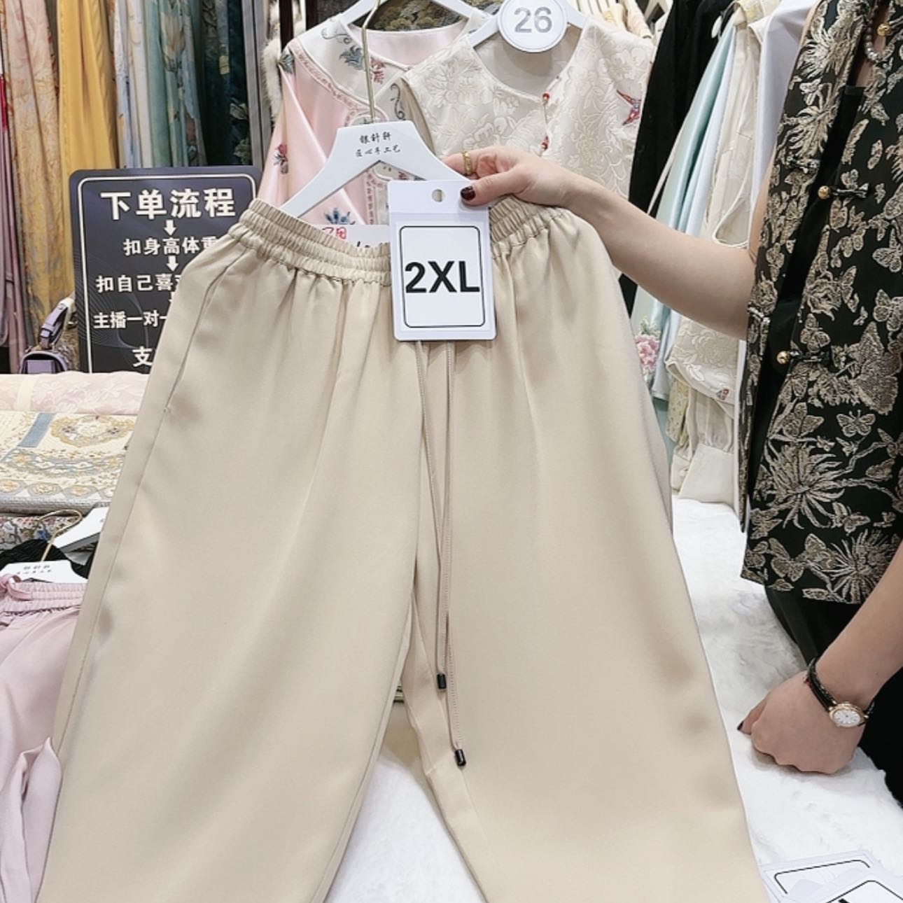 【闪购商品】芒****?苏绣等艺术品的收藏和