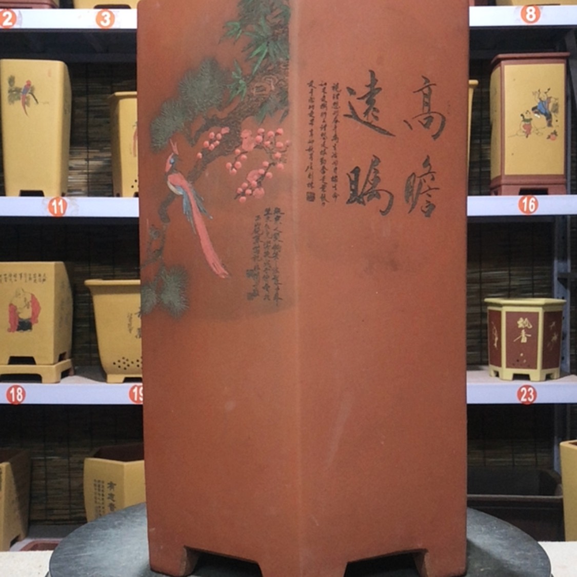 【闪购商品】紫砂花盆仰**区