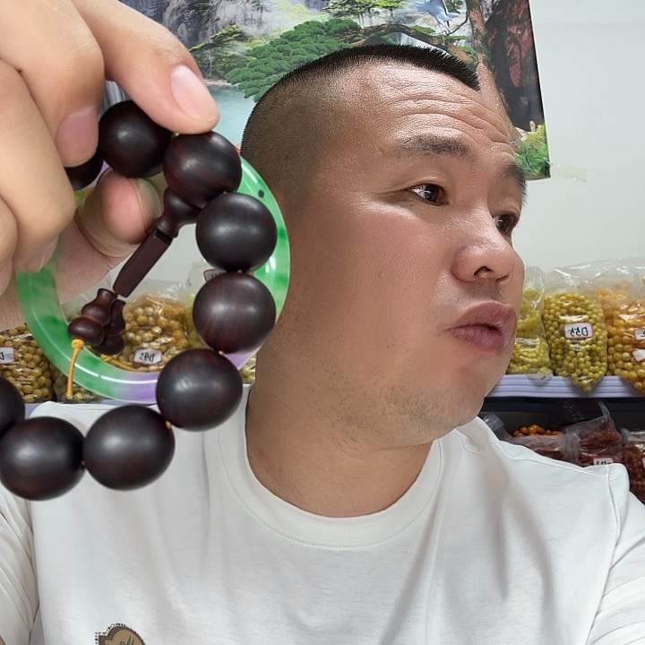 大果紫檀（缅甸花梨）220