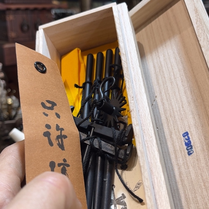 中古美术 金银铜铁锡