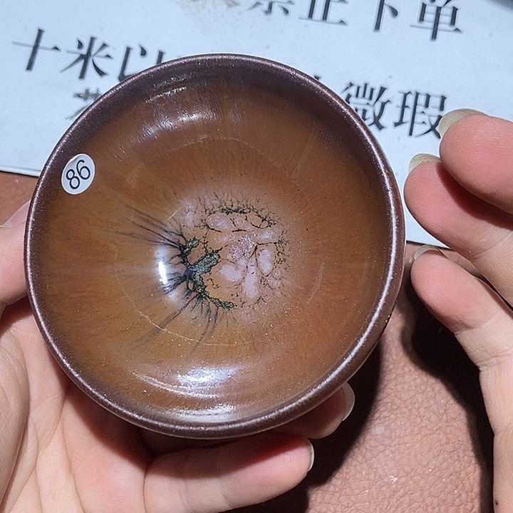 茶盏86茶盏茶盏茶盏