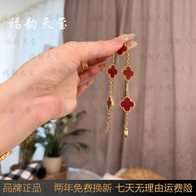 福韵天玺 钛钢手链 《韵系列》升级版红色四叶草手链轻奢时尚百搭