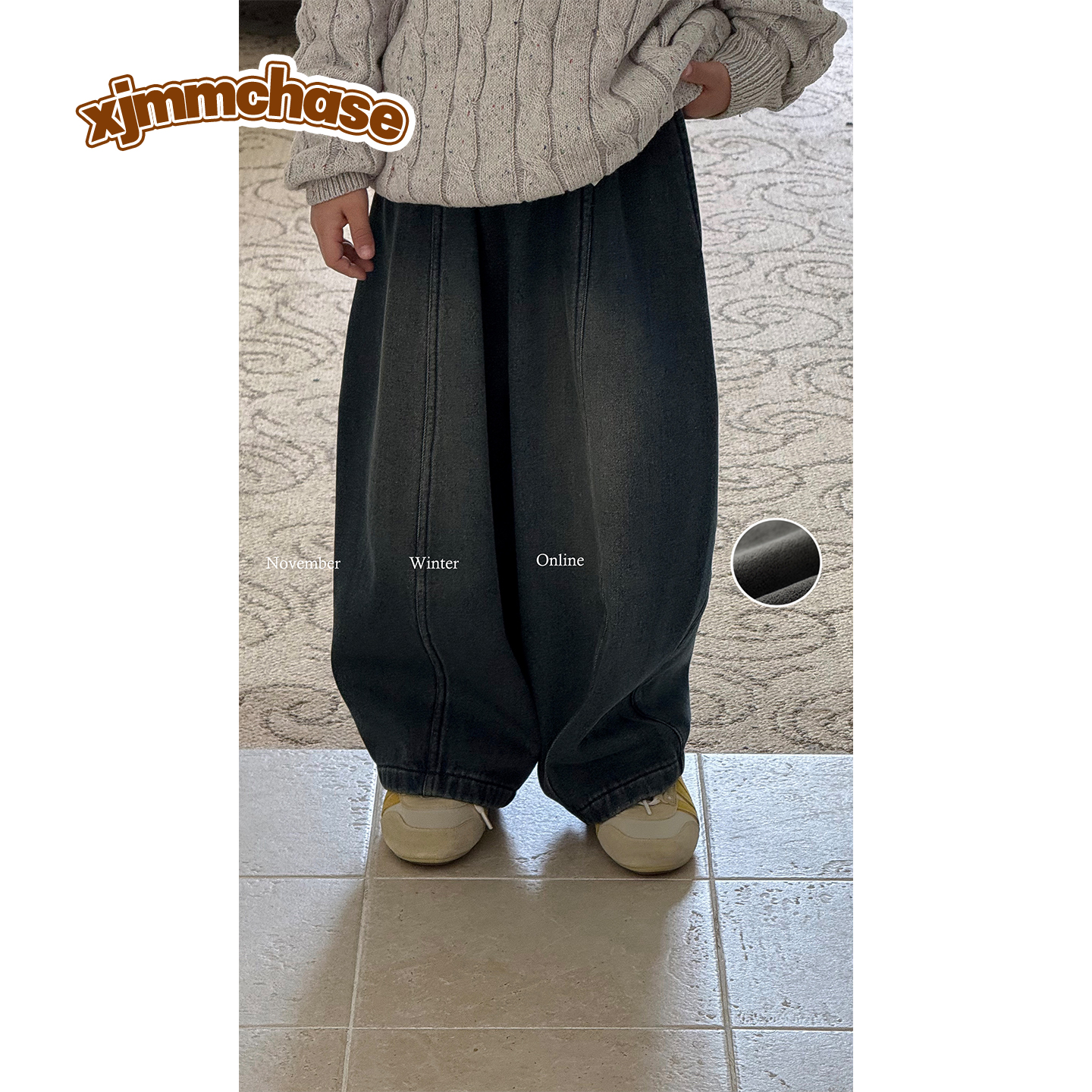 虾酱麻麻男童加绒牛仔裤冬季2025新款男孩拼接阔腿保暖儿童休闲裤