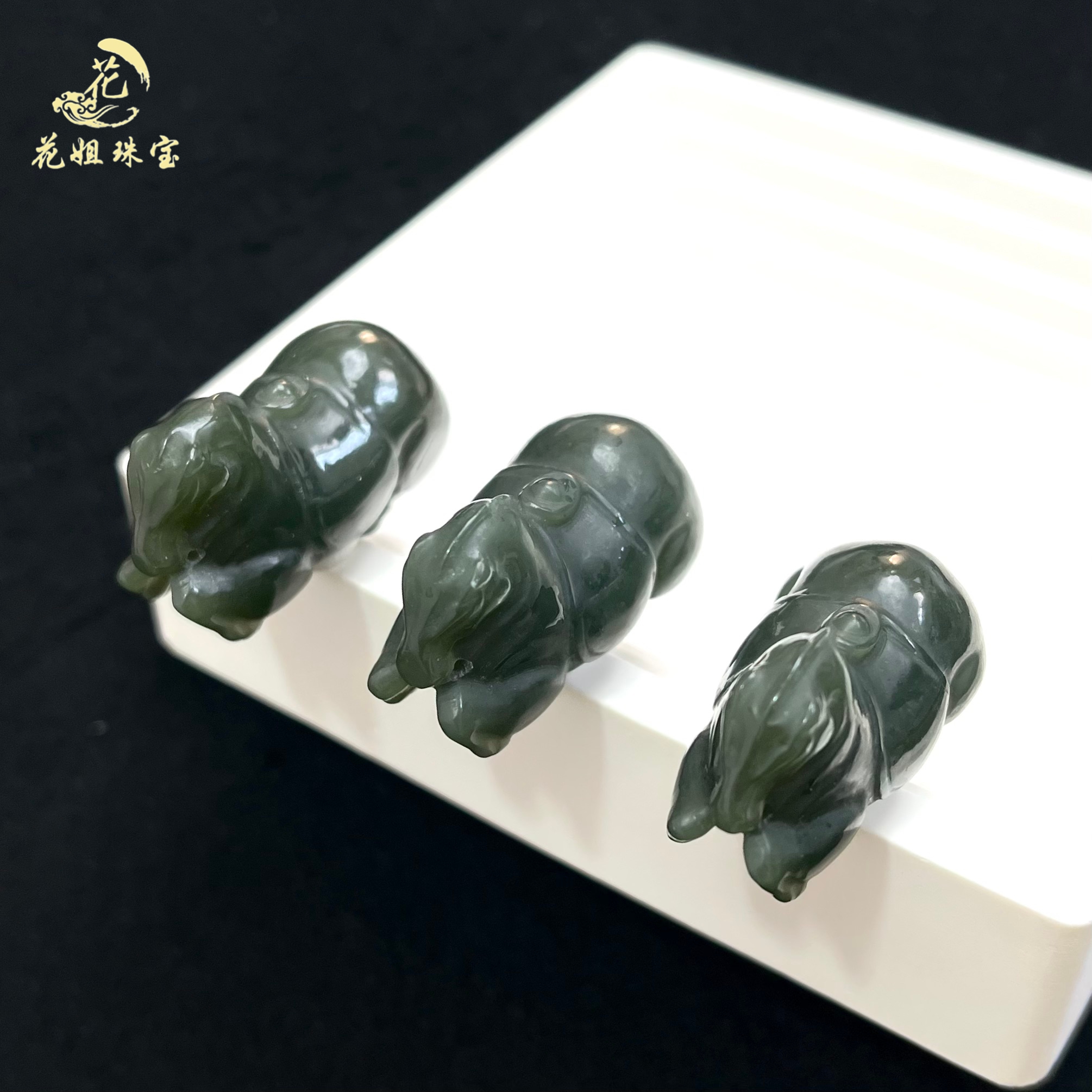 A114天然和田玉马上有钱吊坠挂件37*17*22mm多样性发其一 年货节